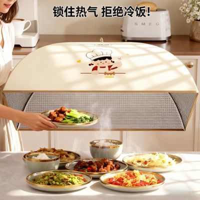 ���ڲ��������²��ַ�������2025�¿���ò˸��ֿ��۵��������ʳ��ʣ������ 17.2Ԫ