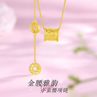 ڲƷS925СʥŮ 158Ԫ