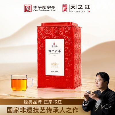 ���ڲ�������֮�����ź���²谲������ɢװŨ����������250g 74.9Ԫ