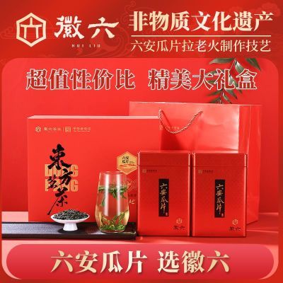 ���ڲ�����2025�²��Ҷ��л����ֹ�����ϵ��������Ƭ�̲�300g�߶�������� 100Ԫ