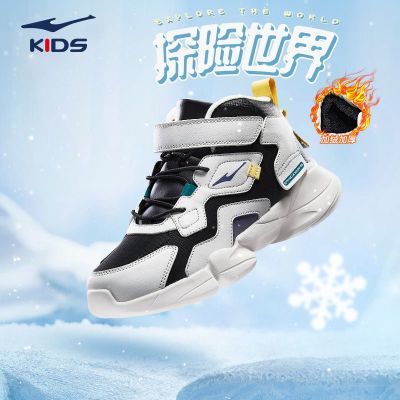 ���ڲ��������Ƕ�����ͯ��Ь�ﶬ�¿���޼Ӻ�ů��ͯ�˶�ЬŮ�д�ͯ��Ь 85Ԫ