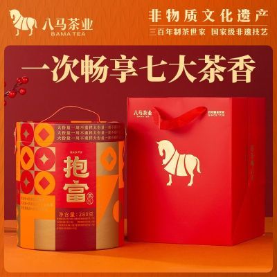 ڲ7ϡҵ ۺĵ򻨲ն 88Ԫ