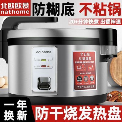 ���ڲ���������ʱ��������緹�����ô��������ò�ճͿ���ڵ��������������335Ԫ