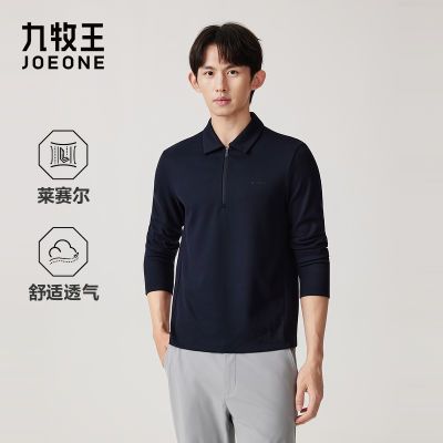 ���ڲ�������������װ�＾��������͸��T�� 536Ԫ