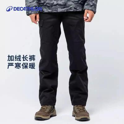 ���ڲ������Ͽ�ٯ�����˶����п㳤�㹤װ���ﶬҡ����ץ�޼��ޱ�ů��330780 168Ԫ