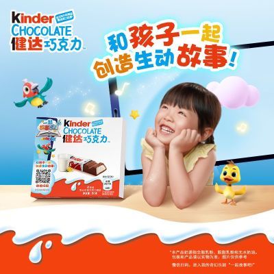 ڲţ̼ɿ4װ*20ʳʳͬͯ 112Ԫ