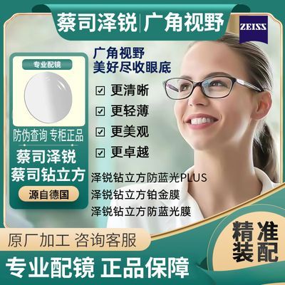 ˾ Plus Ĥ 1.74Ƭ 2Ƭ 311Ԫ