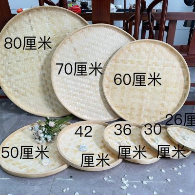 竹制品舞蹈圆形竹编簸箕无孔幼儿园绘画装饰晾晒筛子家用晒盘