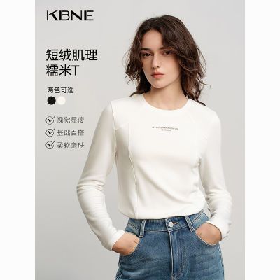 ڲKBNEĸӡɫĥëtŮ2025¿̿ 136Ԫ