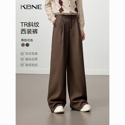 ���ڲ�����KBNE����ţ��˿����������װ��Ů2025�����¿���ֱͲ����ɫ������ 304.9Ԫ