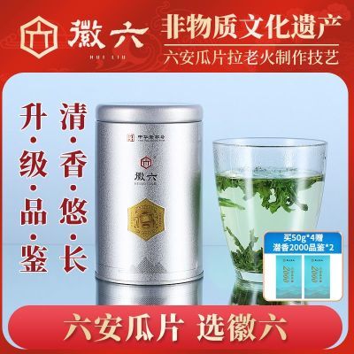 ڲ2025²Ƭ̲ҶǰϵһŨС 38.1Ԫ