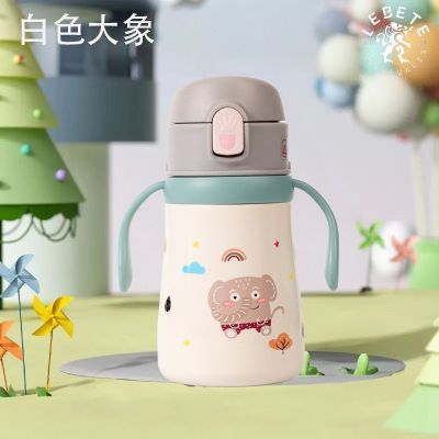 ���ڲ�����������ʳƷ������ֶ�ͯ���±�Ӥ������ѧ���������ܱ��׶�԰ˮ�� 23.6Ԫ