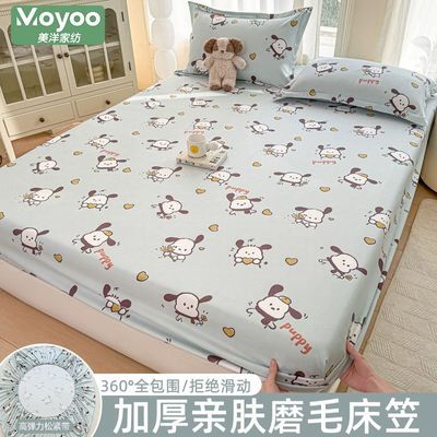 ڲﶬӺĥëǴ޴ҵȫΧϯ˼׷ 24.9Ԫ