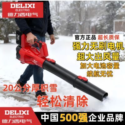 ���ڲ�������������ˢ��������ʻ�������������˴������ѩ����Ҷ����Ҷ 177Ԫ