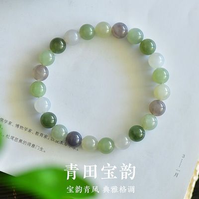 ���ڲ������������걬����������ﱦ���ִ���ʽ������Ʒ��Ů������ 143Ԫ