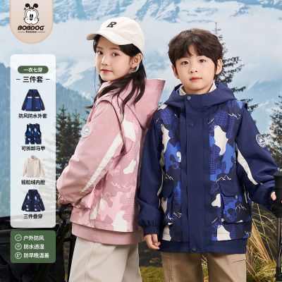 ���ڲ�����һ���ߴ��Ͳ�����Ůͯ����2025�＾�¿��д��ͯ��ů����һ���� 100Ԫ