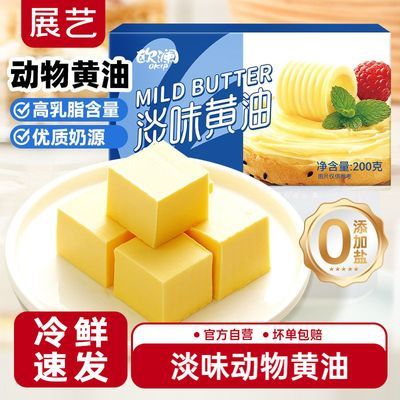 ���ڲ�����չ��ŷ��������ͼ��õ�ζ�����������μ�ţ������決ʳ��ר�� 17.1Ԫ