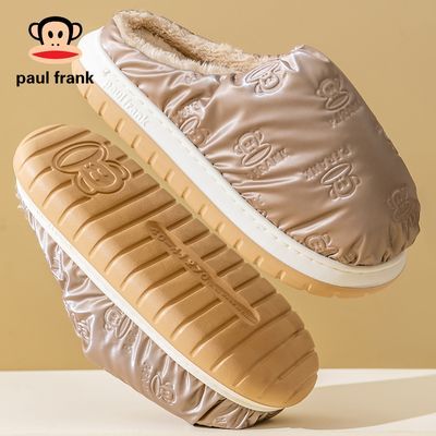 ڲﶬ¿ˮмë޺׾ӼұůЬ 26Ԫ