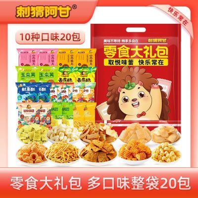 ���ڲ�������10��ζ20������⬰�����ʳ��ɫ���252g������ʳ������������� 9.8Ԫ