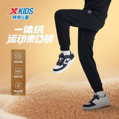 �ز� ��ͯ�ﶬ�˶����� �д�ͯ ���� ���п� 49Ԫ