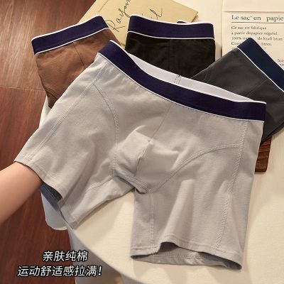 ���ڲ���������˼�ӳ��˶���ʿ�ڿ㴿��͸��ƽ�Ƕ̿������ܲ���ĥ���Ľǿ�ͷ 9.9Ԫ