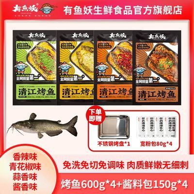 ڲPlusװ4סص彭ƷͥӦɽķ˲750g 193.5Ԫ