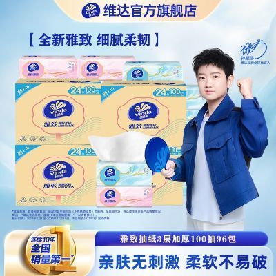 ڲάֽ3XS10096Ӥֽͽֽֽ 92Ԫ