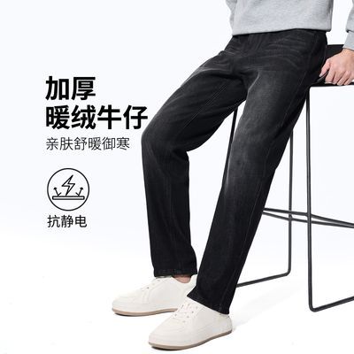 ڲ&ޡǹﶬʿɫĥůţг 169Ԫ