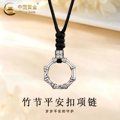 ���ڲ������й��ƽ��������ƽ����������Լ���⳱������ʥ���������Ϲ����� 136Ԫ