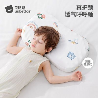 ���ڲ���������˹��ͯ��˯�轺��͸������1����-6��Ӥͯa���ļ�ͨ�ö����� 57.99Ԫ