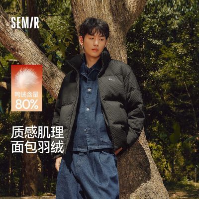 ���ڲ�����ɭ�����޷��ж�80���ӿ������������2025�¿��廨���������װٴ� 319Ԫ