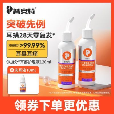 ڲհضӷè乷ϴҺζҺҺèöҺ 19.2Ԫ