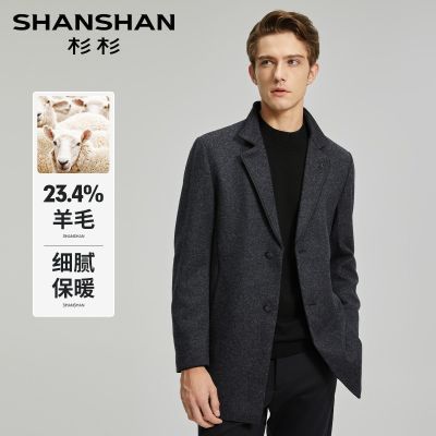 ���ڲ�������23.4%����ë���¡�ɼɼ��ʿ��ů�г�����������XD2037126 87.2Ԫ