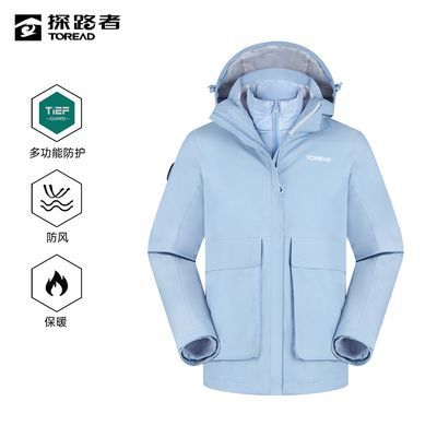 ���ڲ�������Ѽ���ڵ���̽·���ﶬŮ����һ����·�ˮ���籣ůTAWWFL92987 595Ԫ