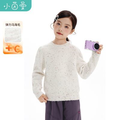 ڲСͯװŮͯëµë25ͯдͯԲбů 91.55Ԫ