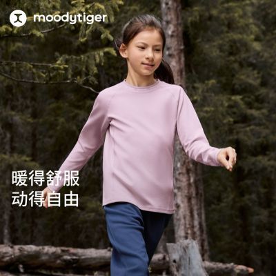 ���ڲ�����moodytiger��ͯ����T���ﶬŮͯԲ��͸��������ɫ�˶�������� 278Ԫ