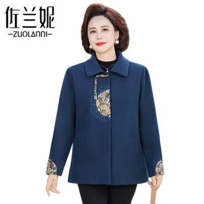 ���ڲ����������������ﶬ���¿����ʼ��޼Ӻ�ɫë����������������Ůװ 119Ԫ