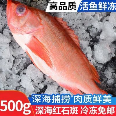 ڲɡشʯ㺣ˮ䶳ޱۺʯ 37.9Ԫ