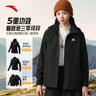 ���ڲ�������̤���֮�ǻ������ˮ��������һ����Ů�������޼п����������� 296.5Ԫ