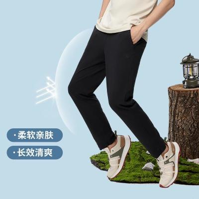 ���ڲ�����ŵʫ�����п���ʿ���ķ��������־������׷������˶���NKTDH5233S 139Ԫ