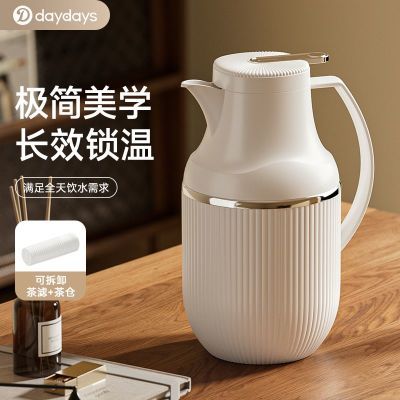 ���ڲ�����DAYDAYS��Լ���º�����ů���칫�����ݲ����������ˮƿ�����ڵ�34.7Ԫ