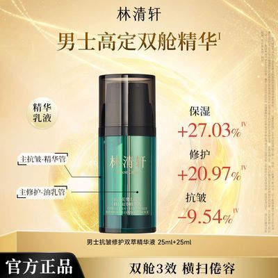 ڲʿɽ軨ʿ޻˫;޻ʪƷ 56.88Ԫ