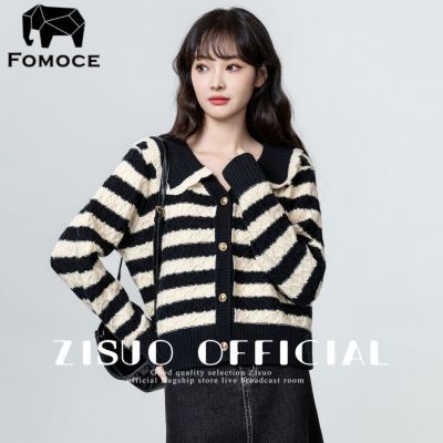 ���ڲ�����Ʒ���������ë����������2025��֯�������¿������֯��������Ů 62.7Ԫ