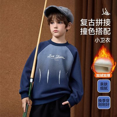 ڲASK juniorͯ2025ﶬװƷȾץдͯ 64Ԫ