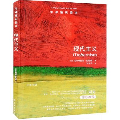 ���ڲ������ִ�����-ţ��ͨʶ��������֪ʶ�������ֳ������»��������    13Ԫ