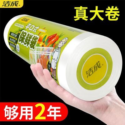 ڲƽڼӺʴʳƷʳƷ΢¯һԱרϴPE 3.42Ԫ