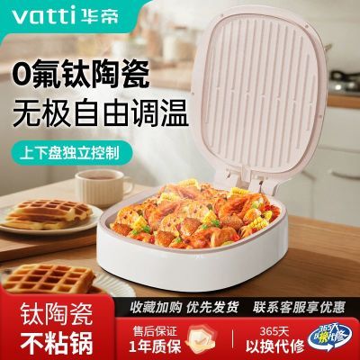 ���ڲ�����[����]���մɵ����˫����ȼ忾�ӱ���ż��մ���̼���2025�¿� 137Ԫ