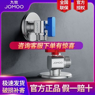 ڲȫͭˮˮˮ©Ƿ 24Ԫ