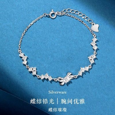 ���ڲ�����������ƷS925������������ʥ����Ů����������� 107Ԫ