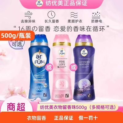 ڲ500gȻ־ü˳ͥ 31.5Ԫ